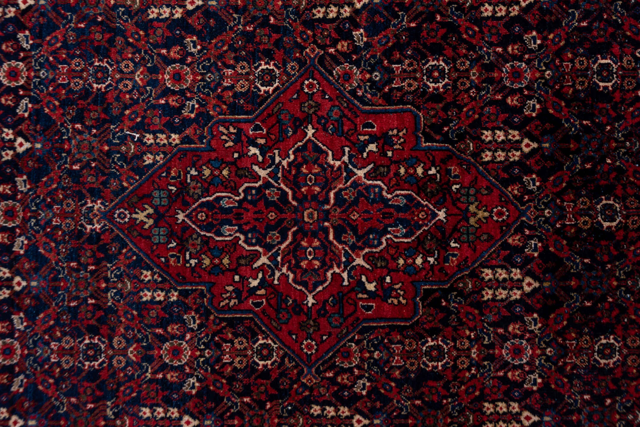 meighan Rug - # 126903