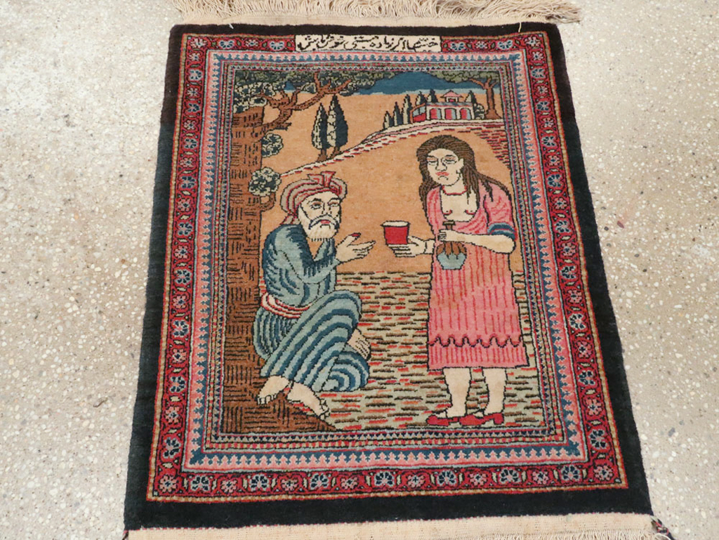 meshed Rug - # 101513