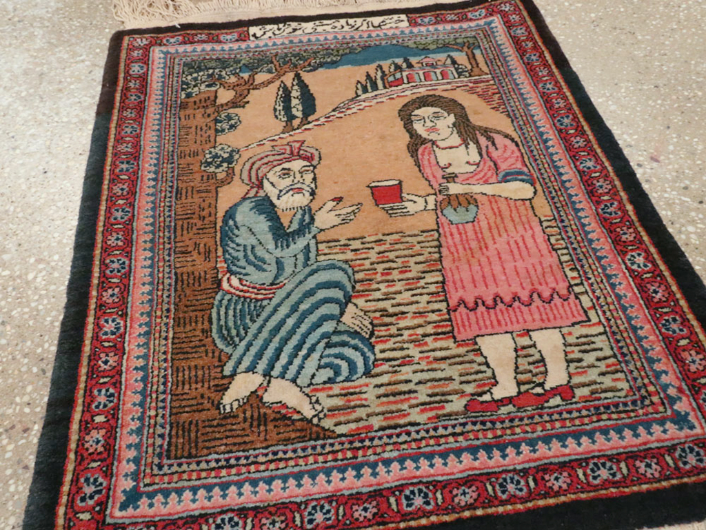 meshed Rug - # 101513