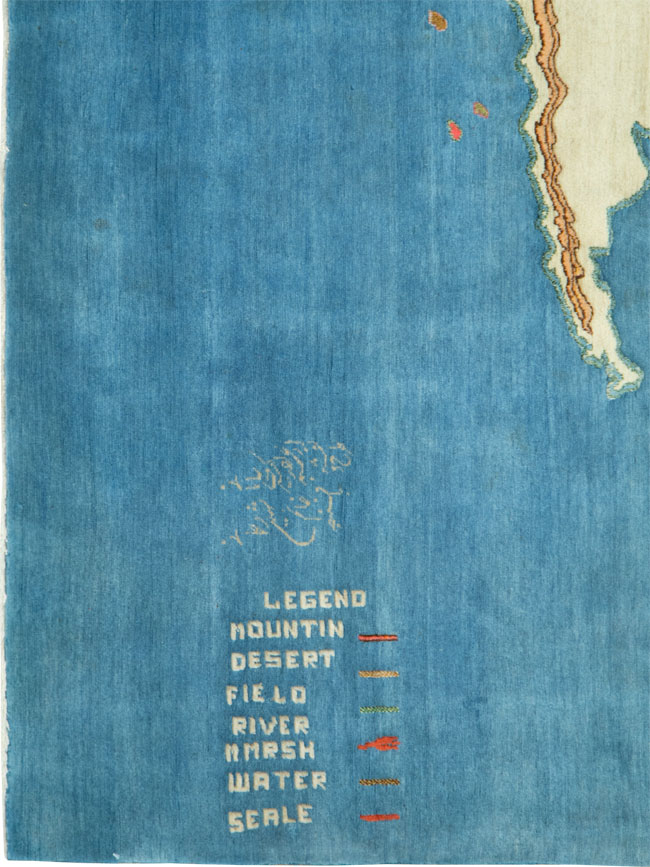 meshed Carpet - # 102104