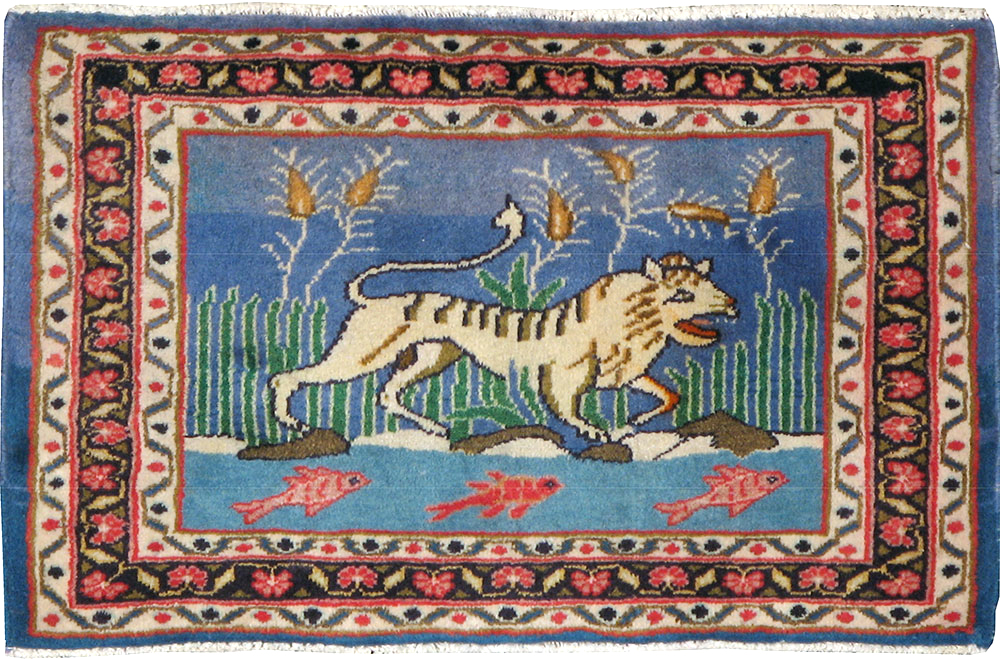 meshed Rug - # 102789