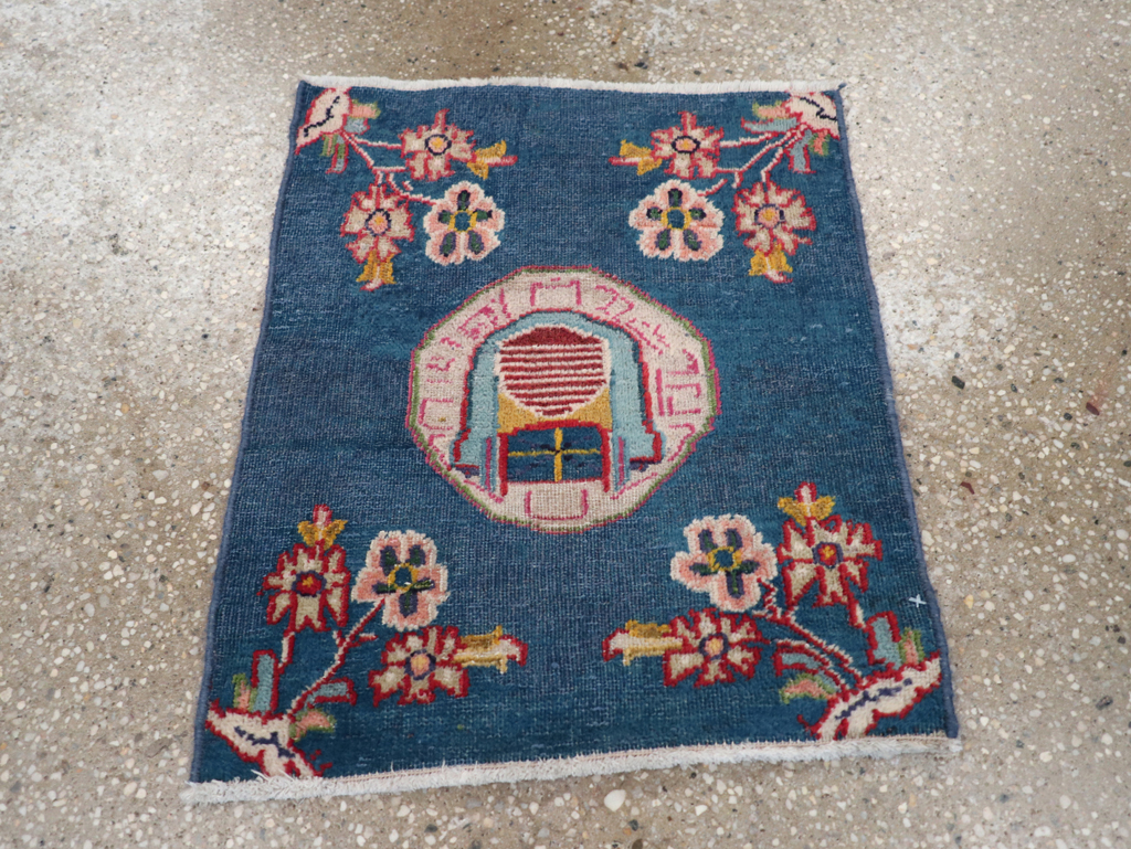 meshed Rug - # 105207