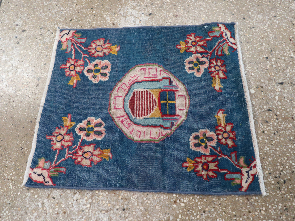 meshed Rug - # 105207