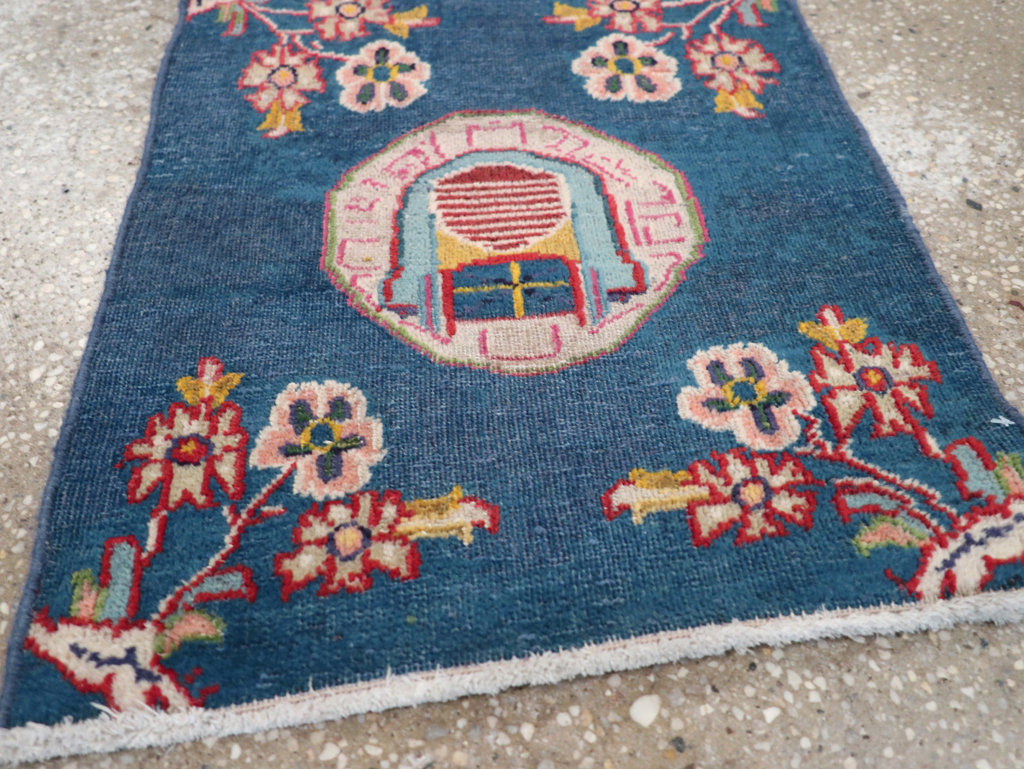 meshed Rug - # 105207