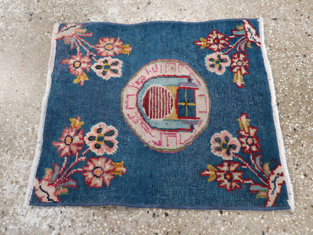 meshed Rug - # 105208