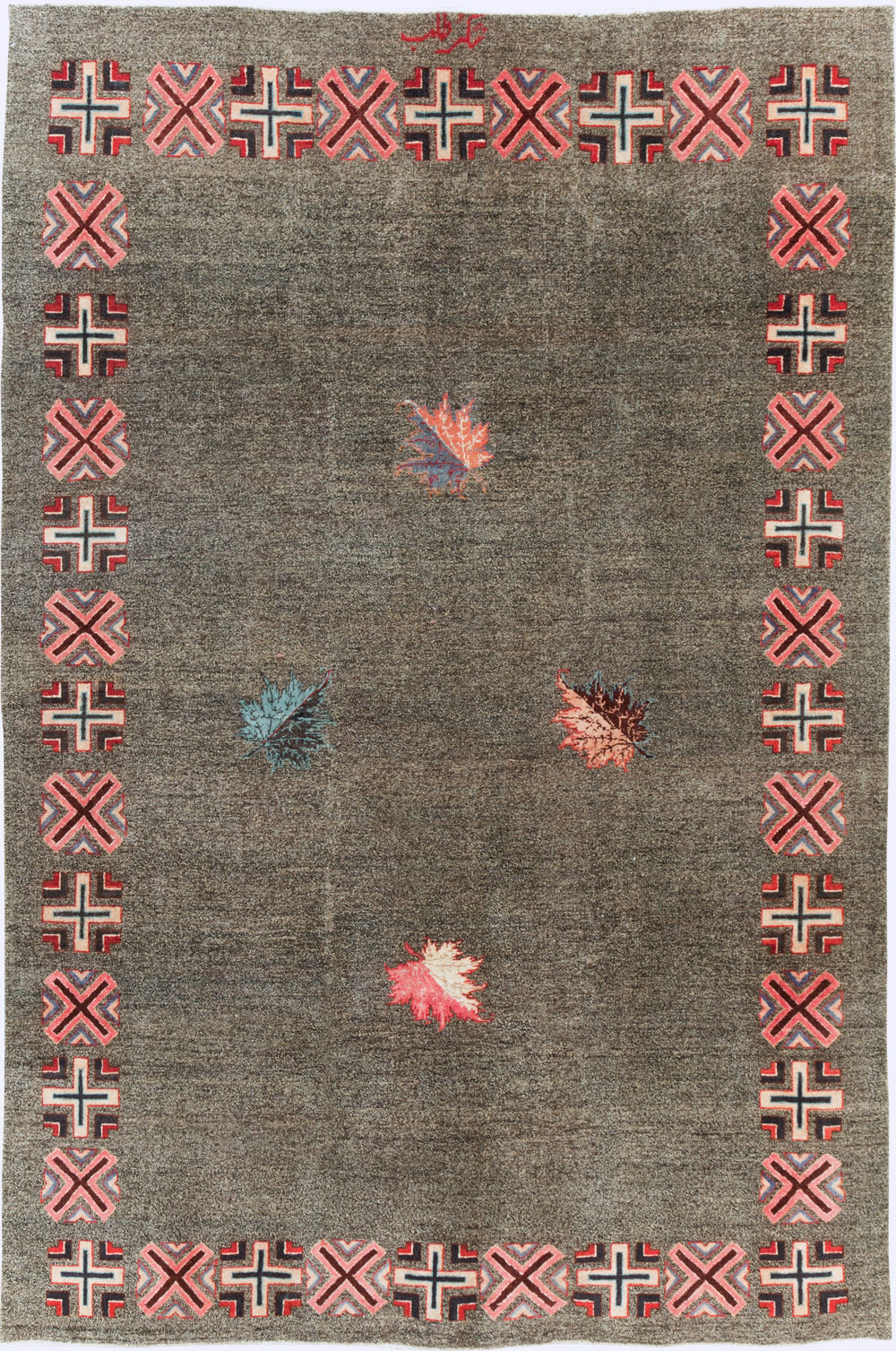 meshed Rug - # 106909