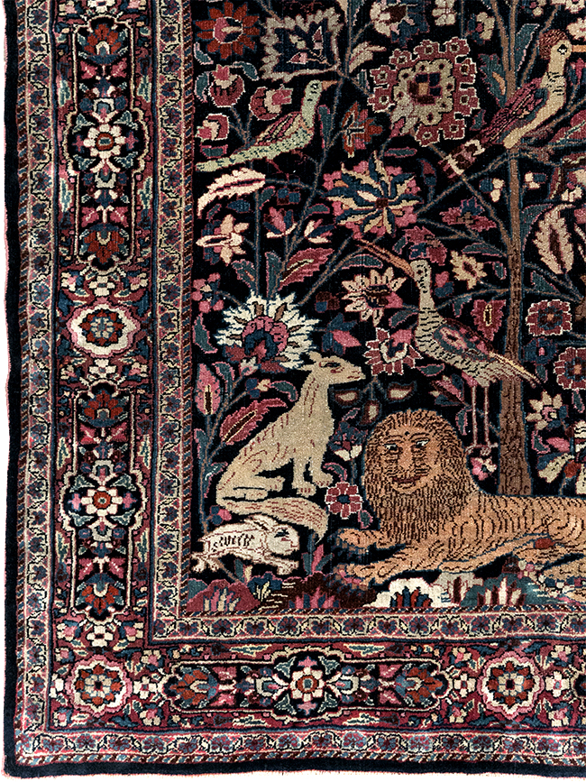 meshed Rug - # 107575