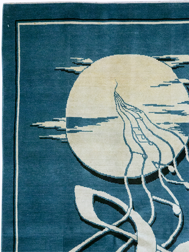 meshed Rug - # 108652