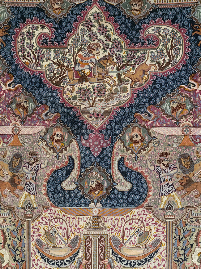 meshed Carpet - # 109303