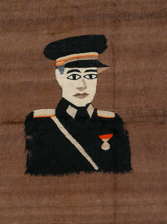 mohair Rug - # 108656