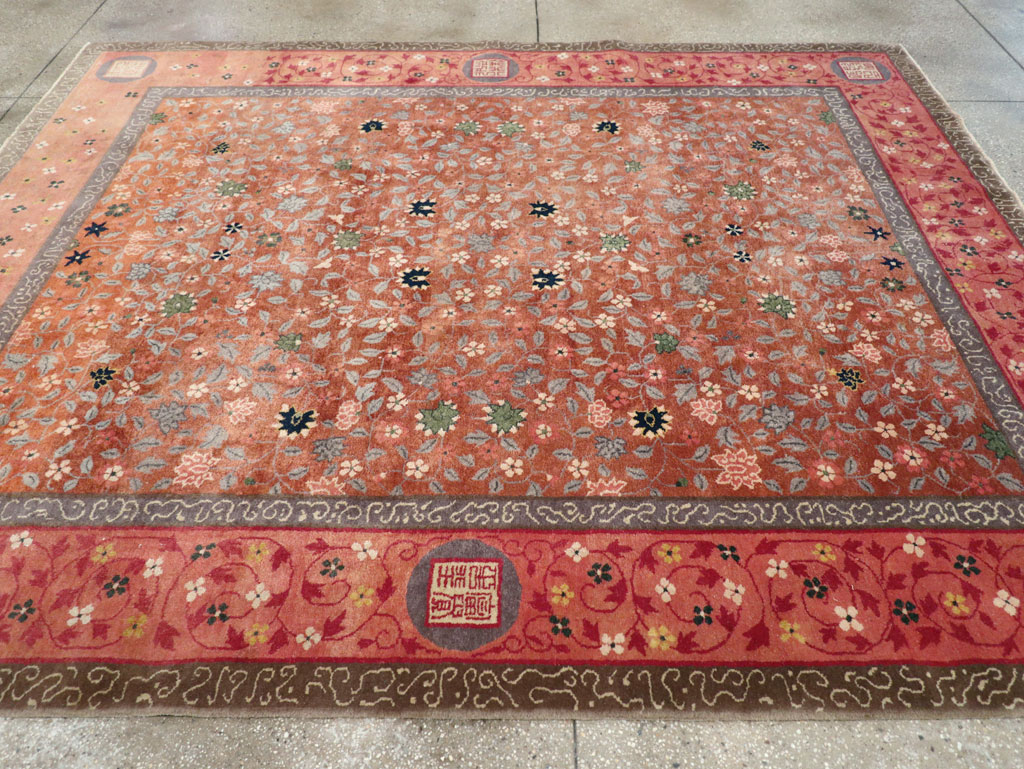mongolian Rug - # 108701