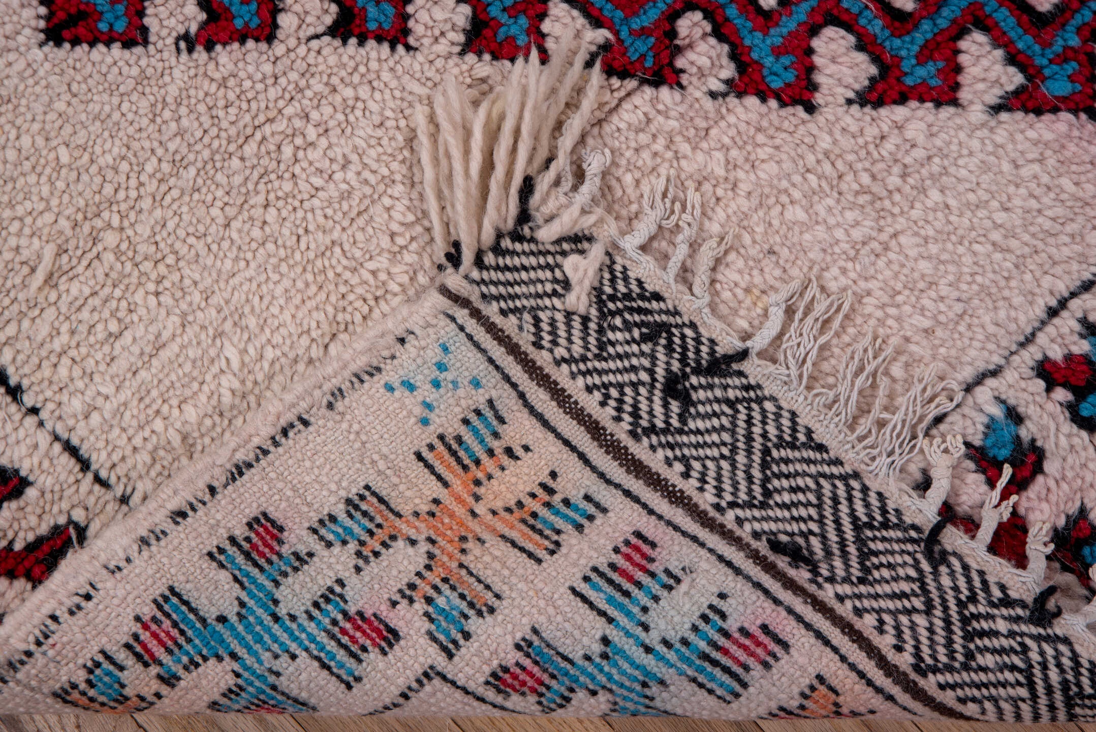 moroccan Rug - # 126987