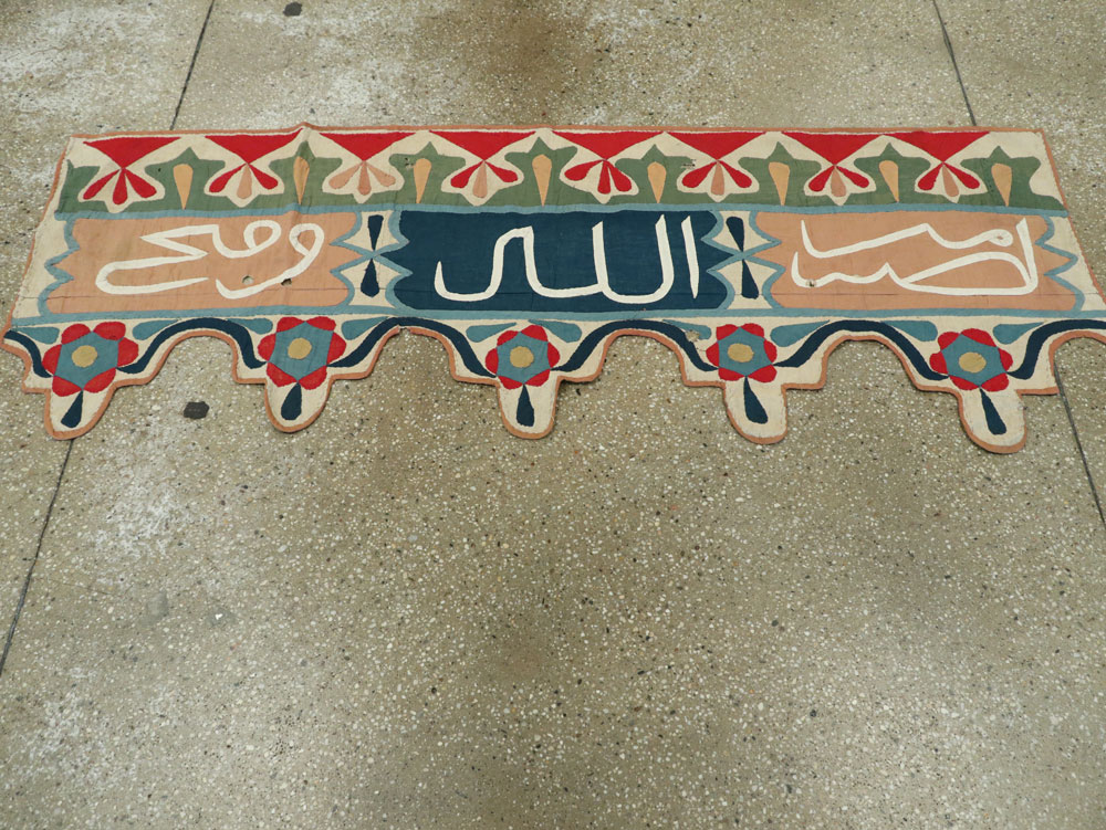 moroccan Runner - # 104294