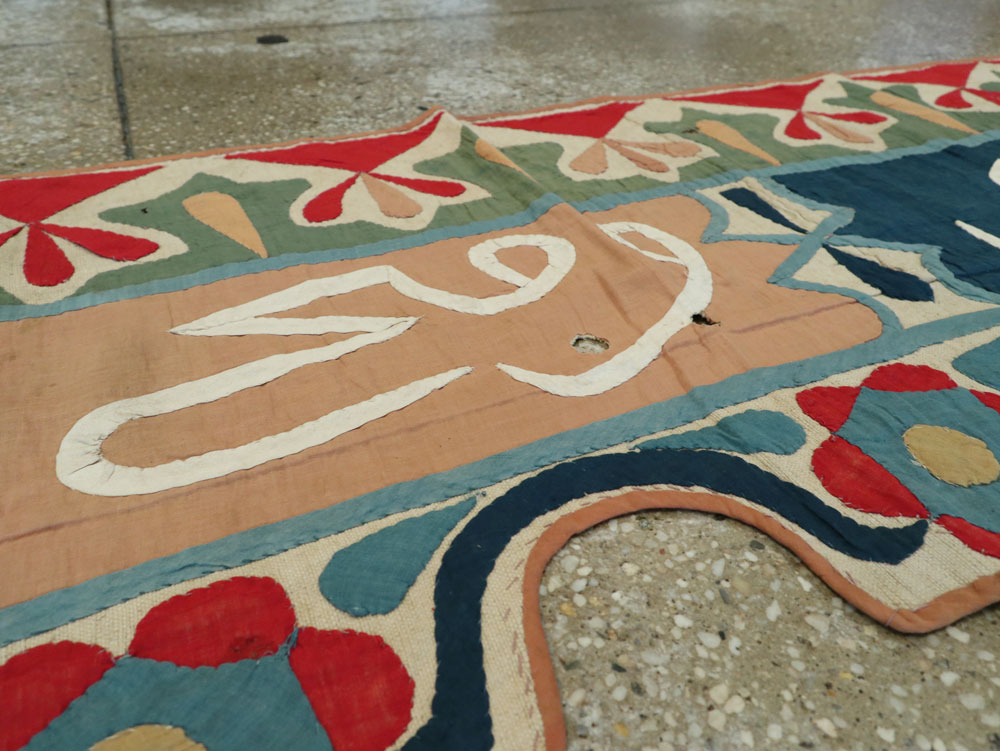 moroccan Runner - # 104294