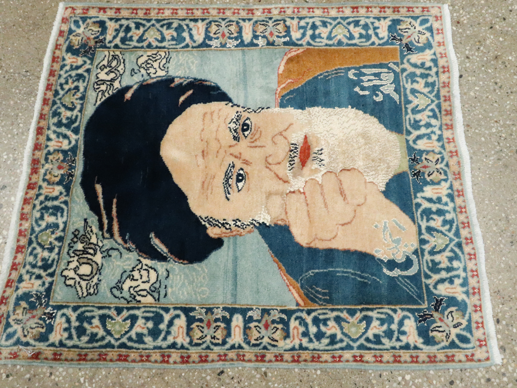 nain Rug - # 105759