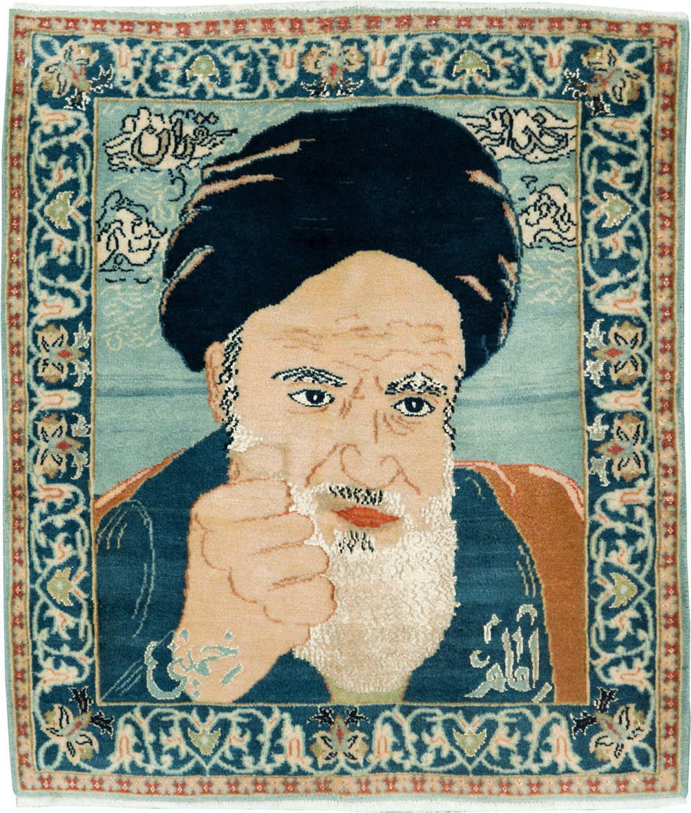 nain Rug - # 105759