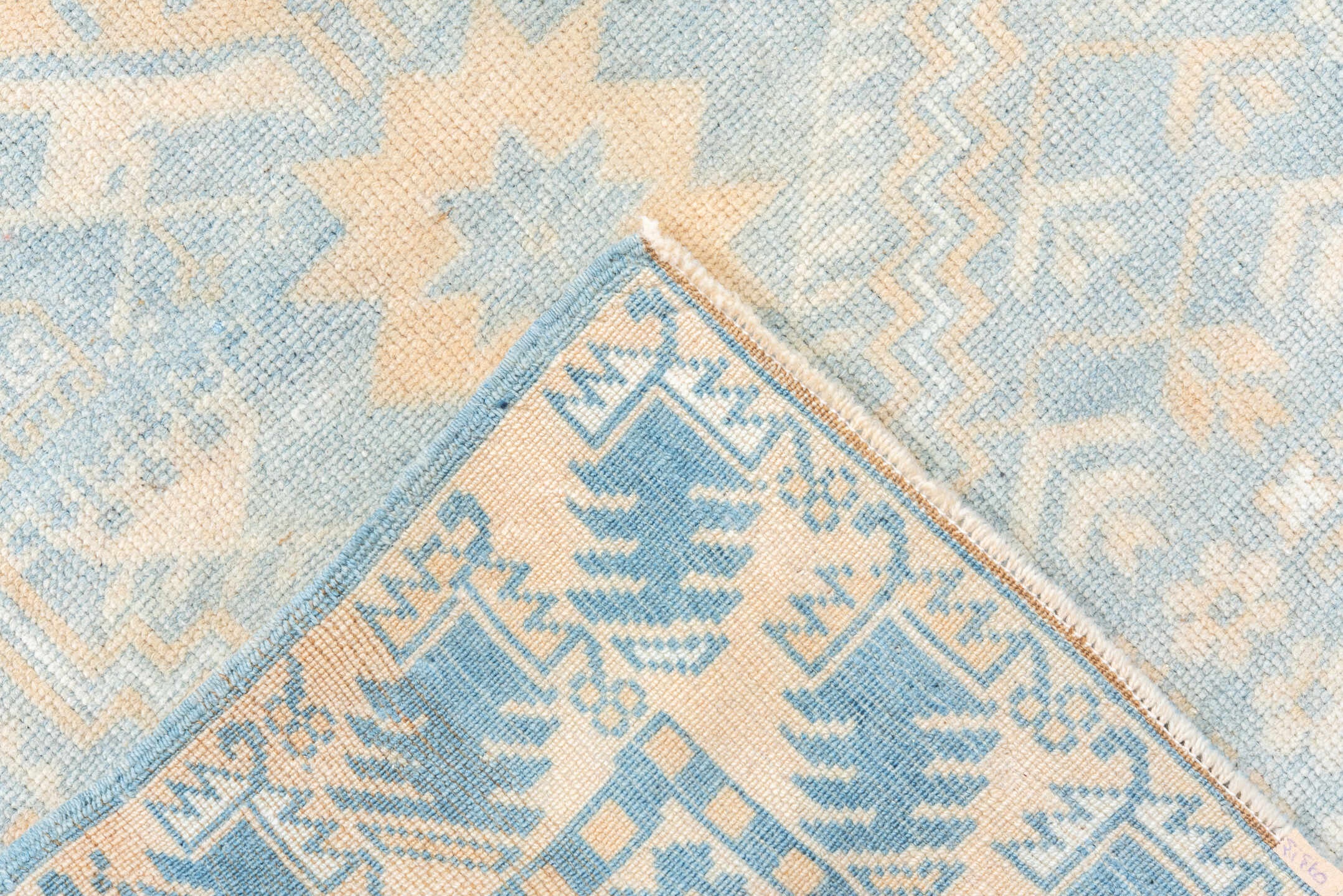 oushak Rug - # 125708