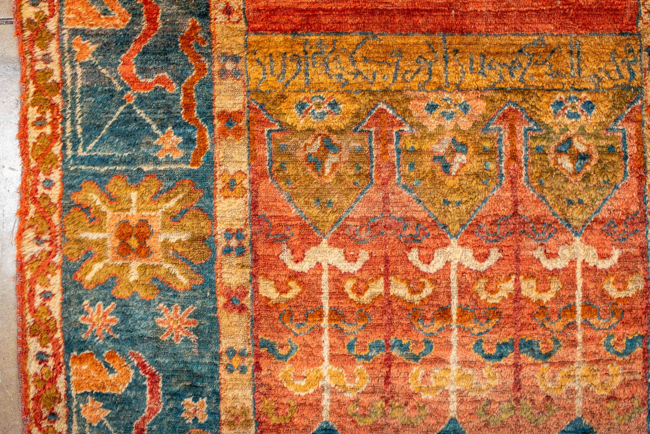 oushak Rug - # 127153