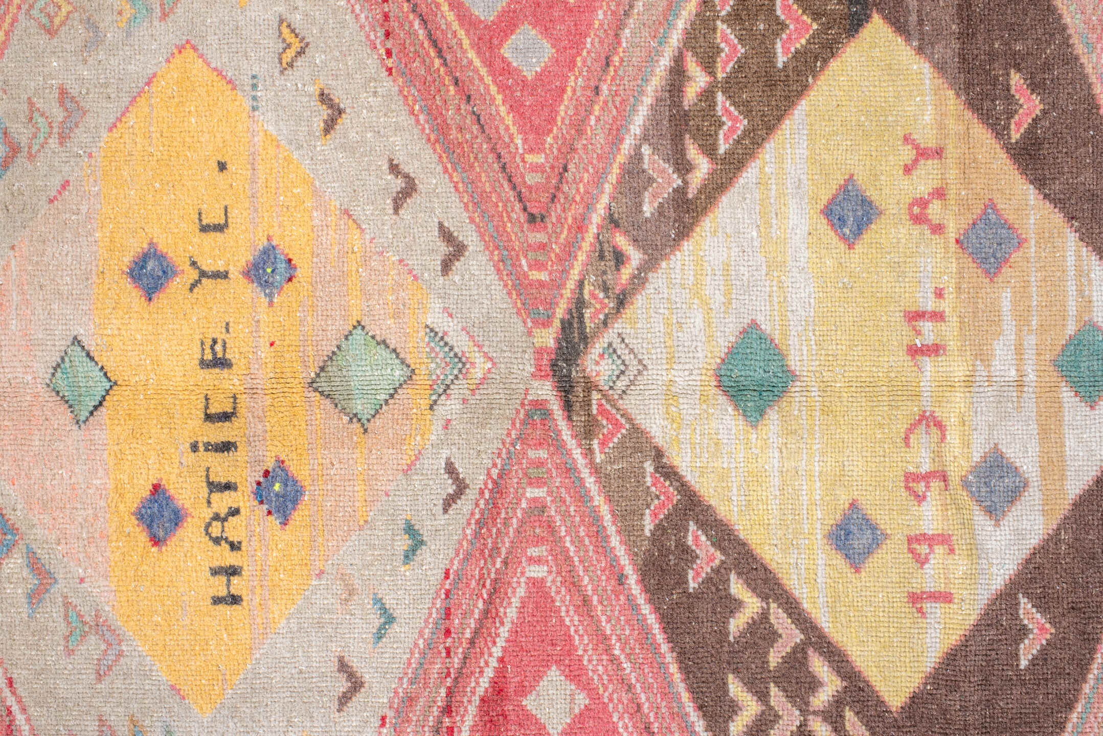 oushak Rug - # 128138