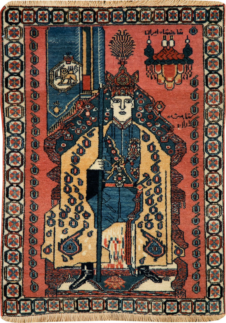 pictorial Rug - # 106183