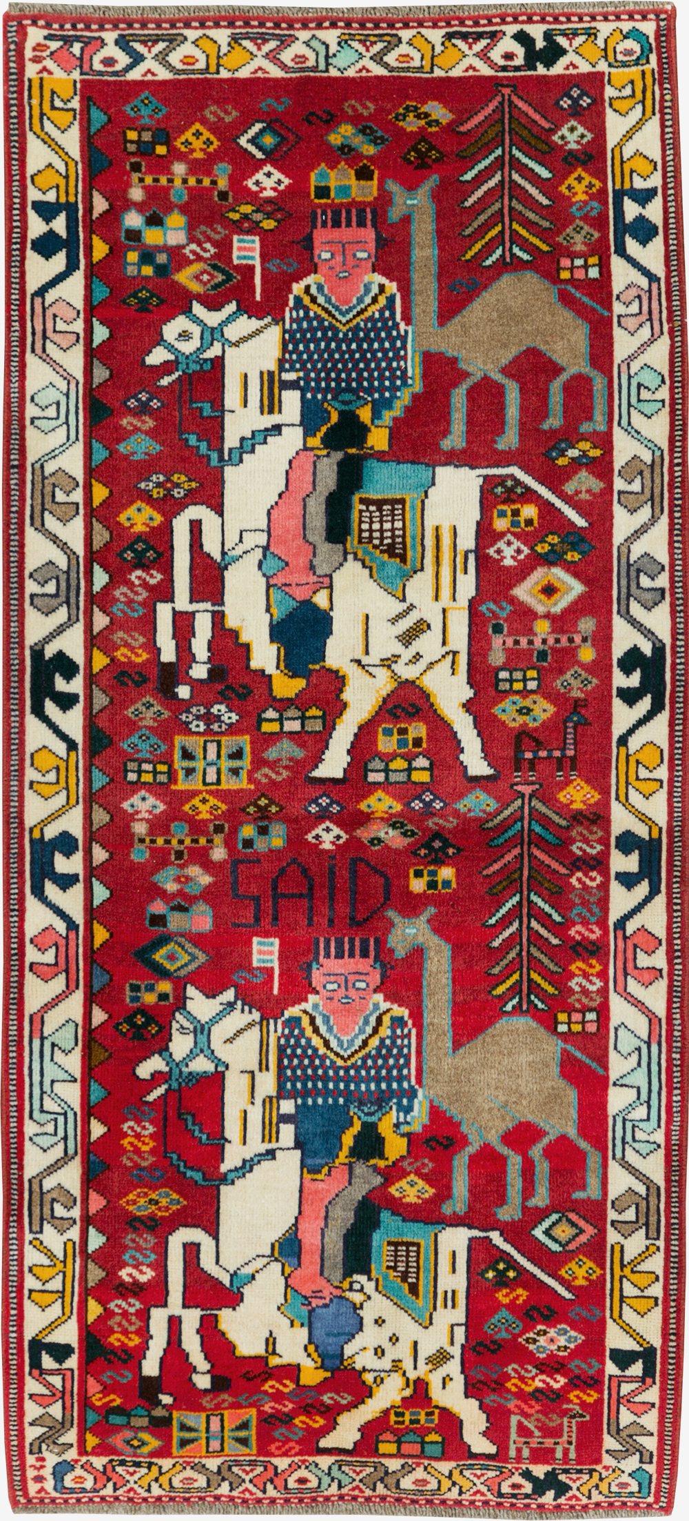pictorial Rug - # 106087