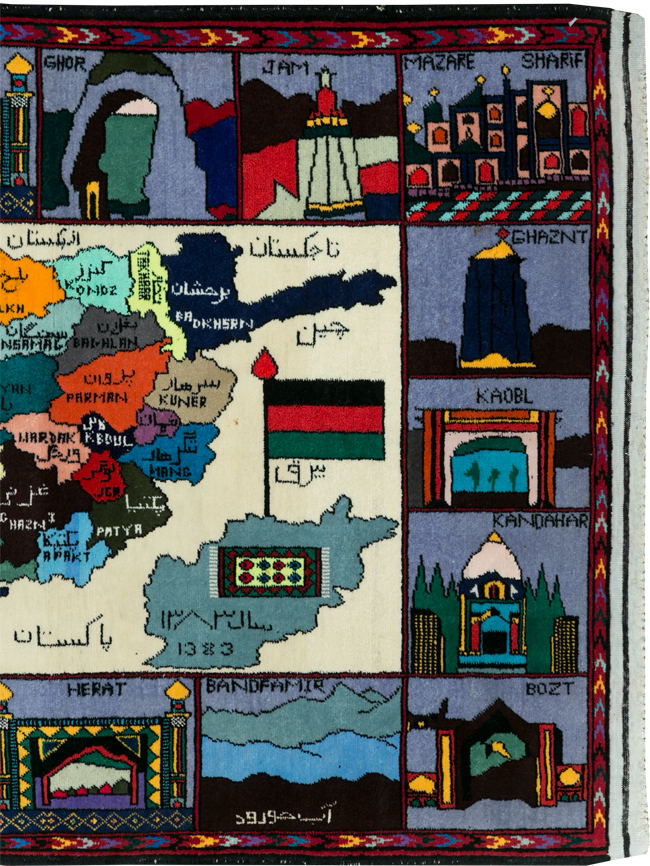pictorial Rug - # 107526