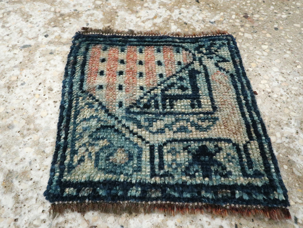qashqai Rug - # 103834