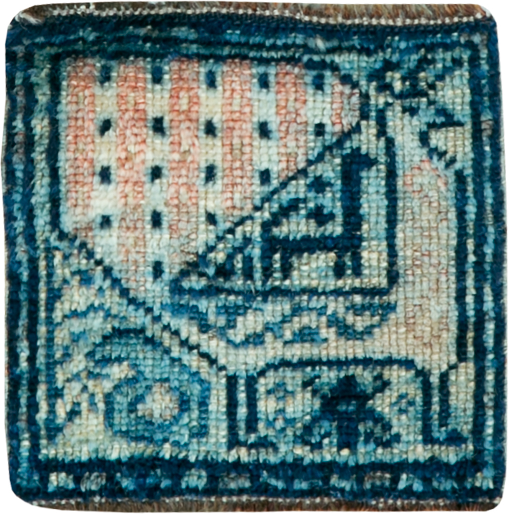 qashqai Rug - # 103834