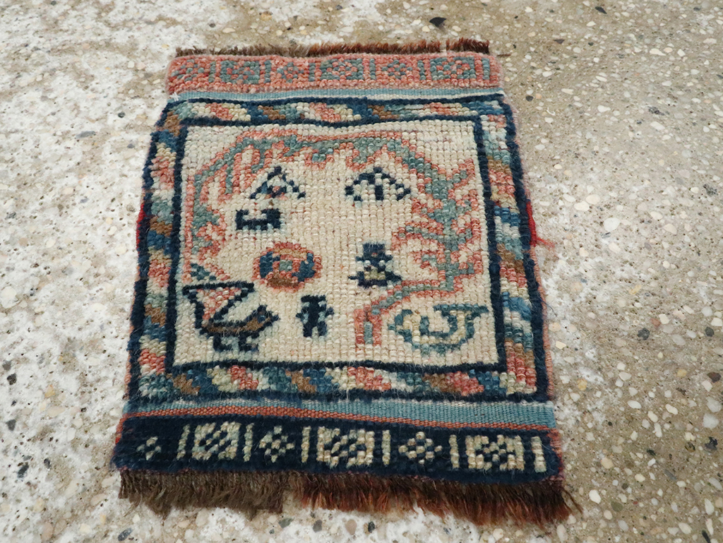 qashqai Rug - # 103835
