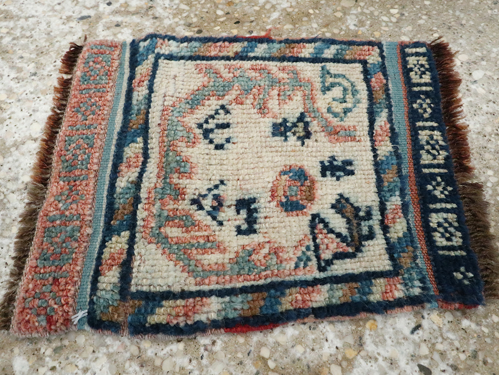 qashqai Rug - # 103835