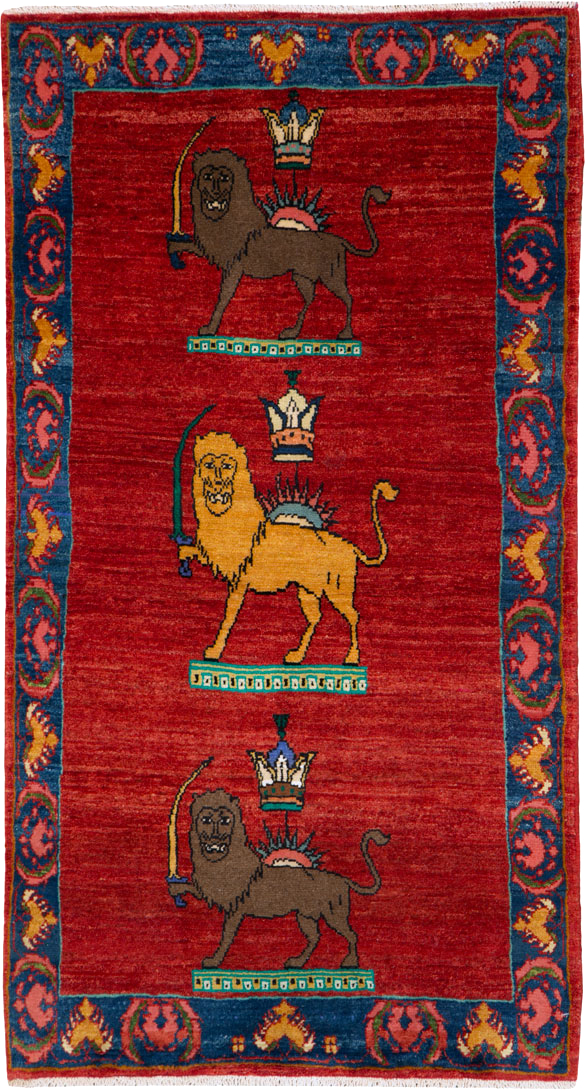 qashqai Rug - # 104486