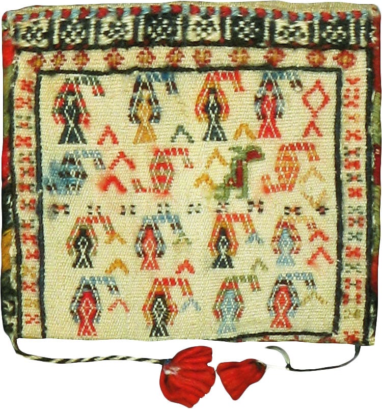 qashqai Rug - # 103833