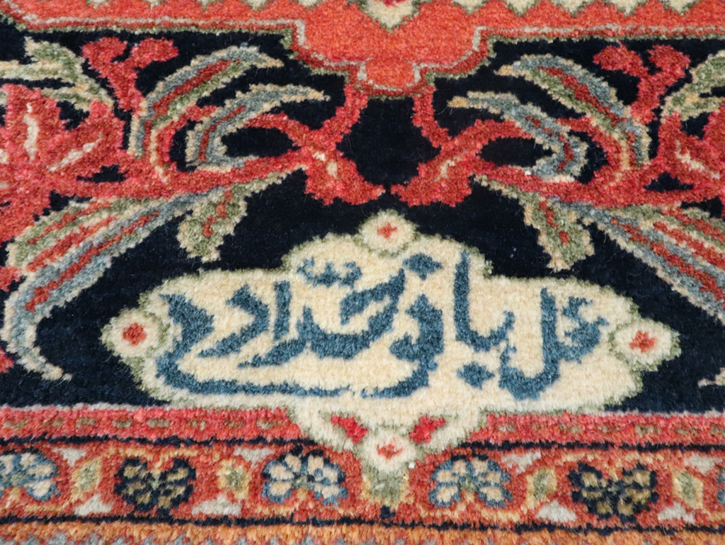 qazvin Rug - # 102063