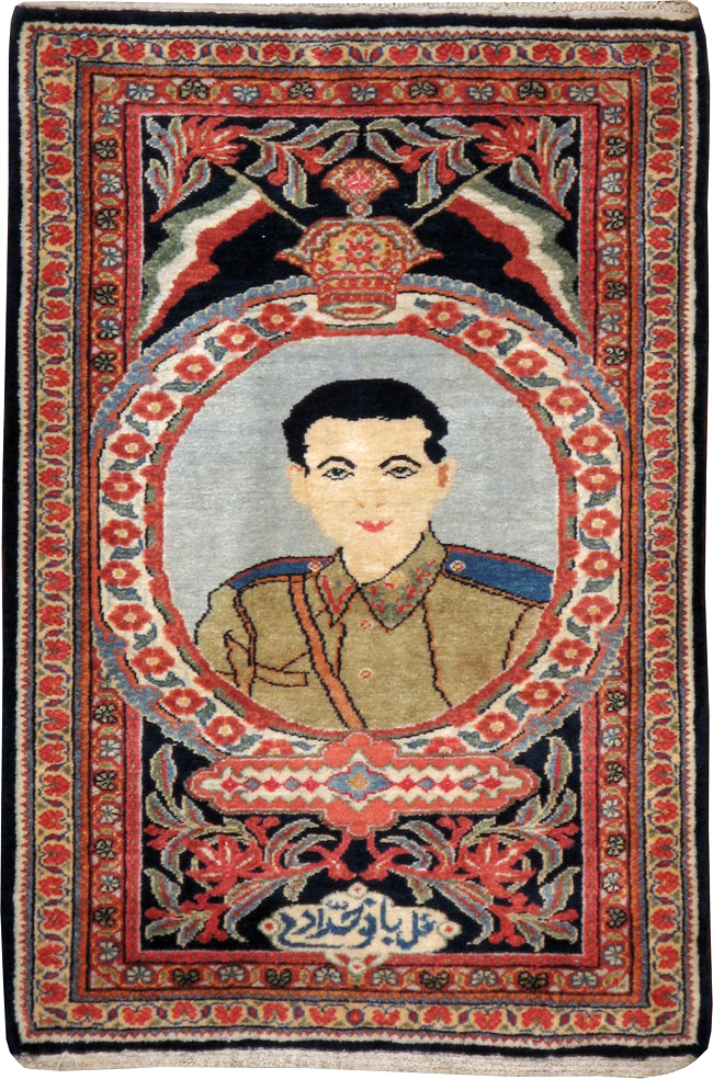 qazvin Rug - # 102063