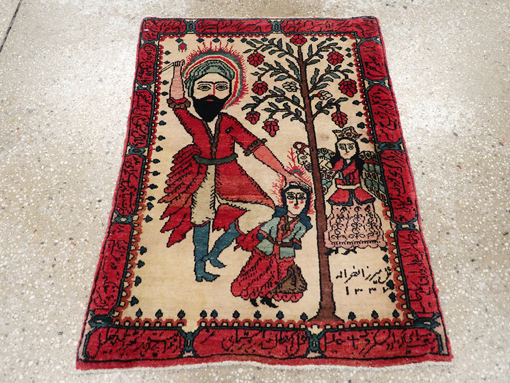 sarouk Rug - # 104810