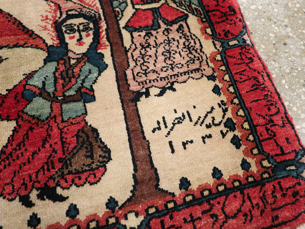 sarouk Rug - # 104810