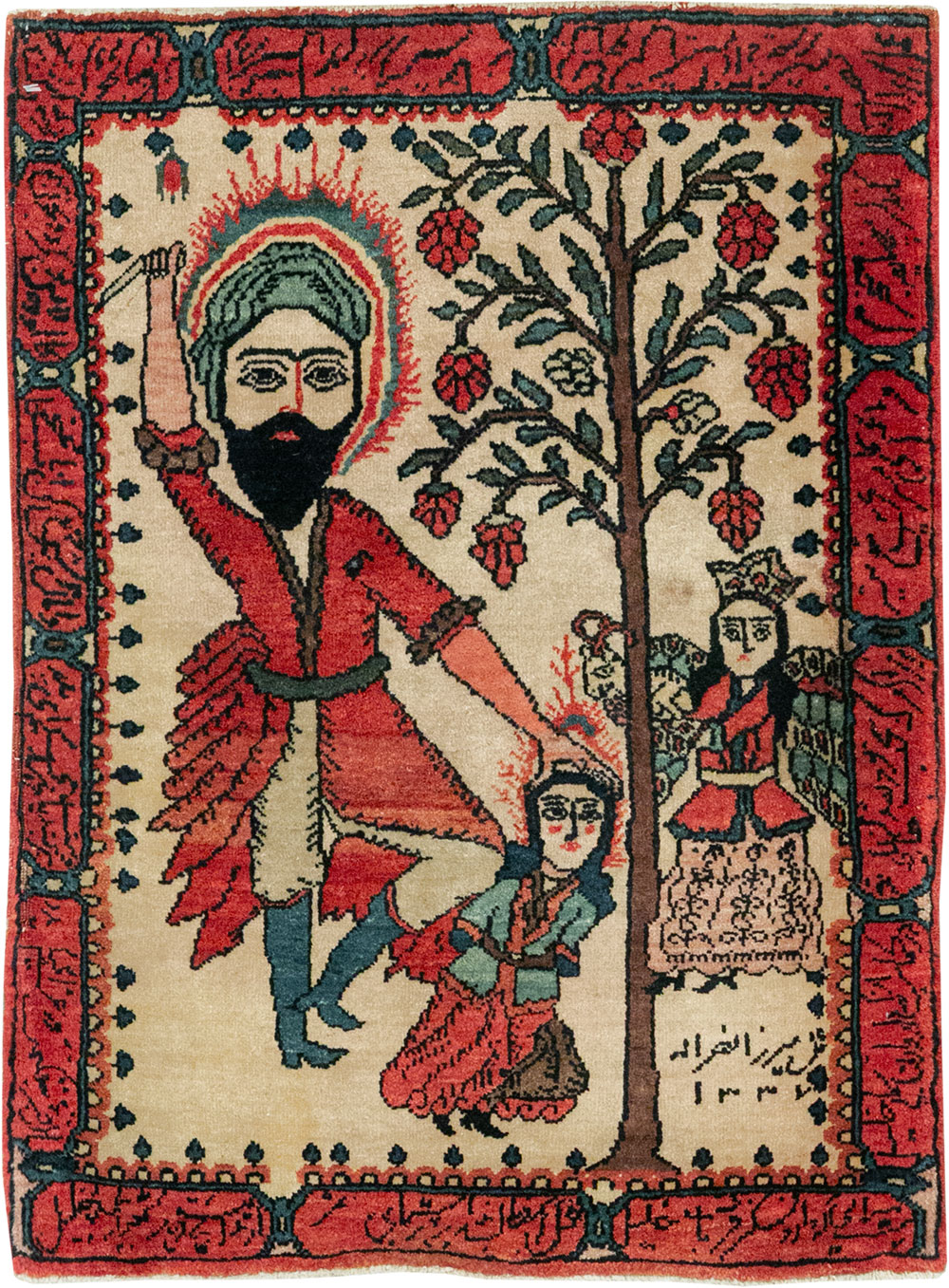 sarouk Rug - # 104810