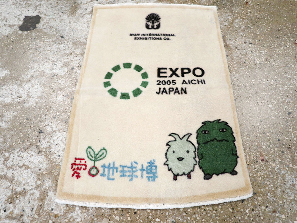 sarouk Rug - # 108662