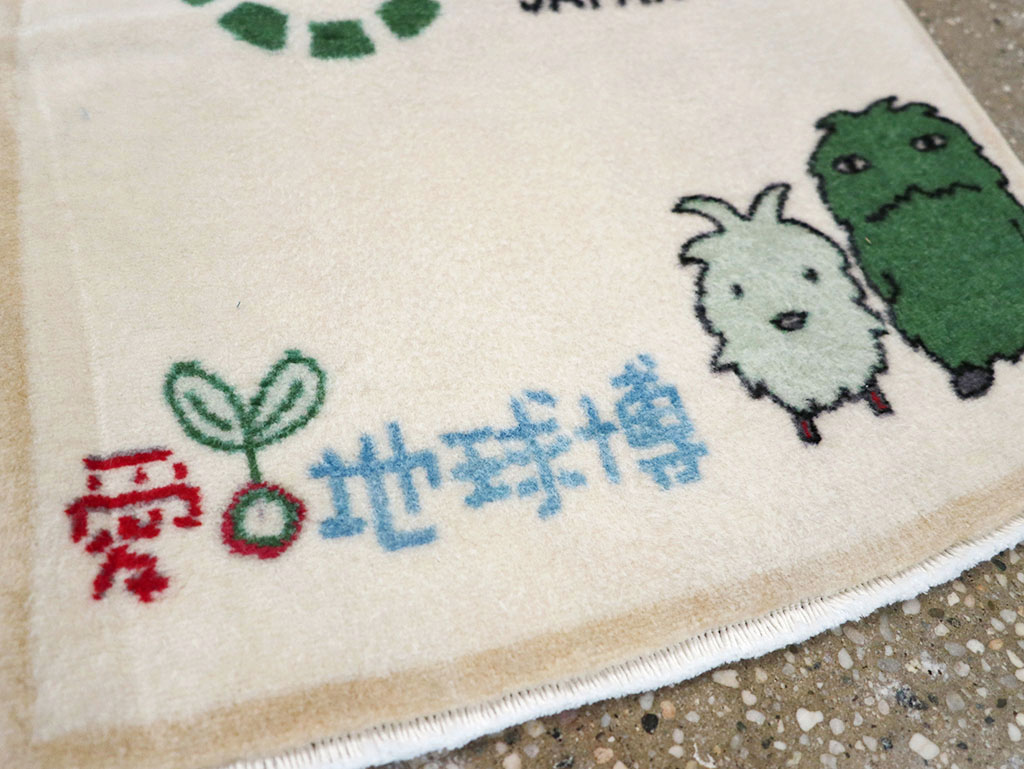 sarouk Rug - # 108662