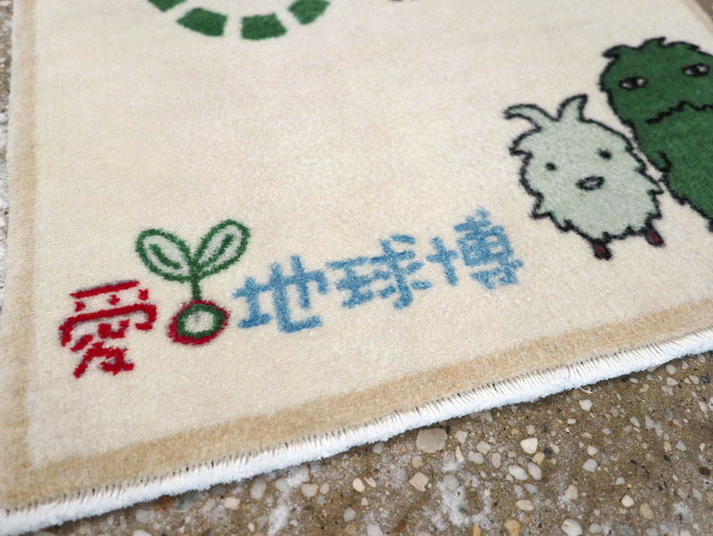 sarouk Rug - # 108663