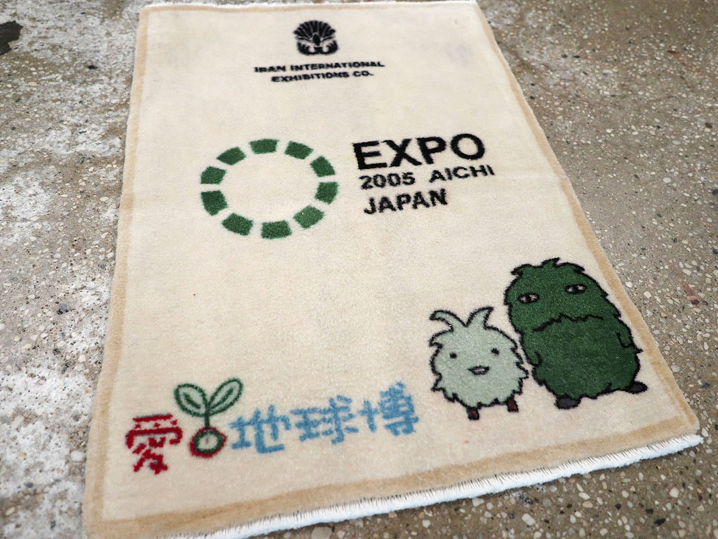 sarouk Rug - # 108664