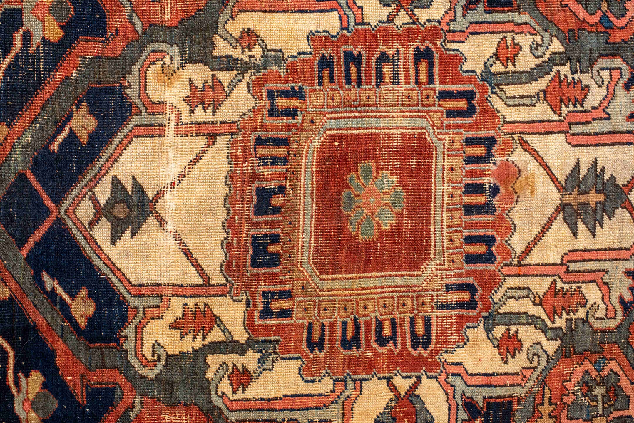 serapi Carpet - # 129039