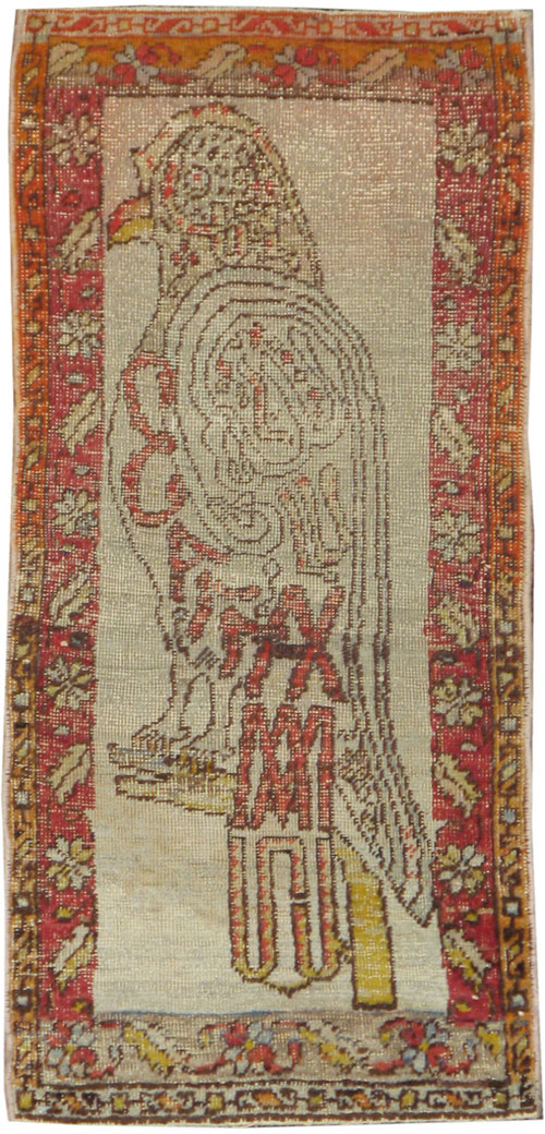 sevas Rug - # 101498