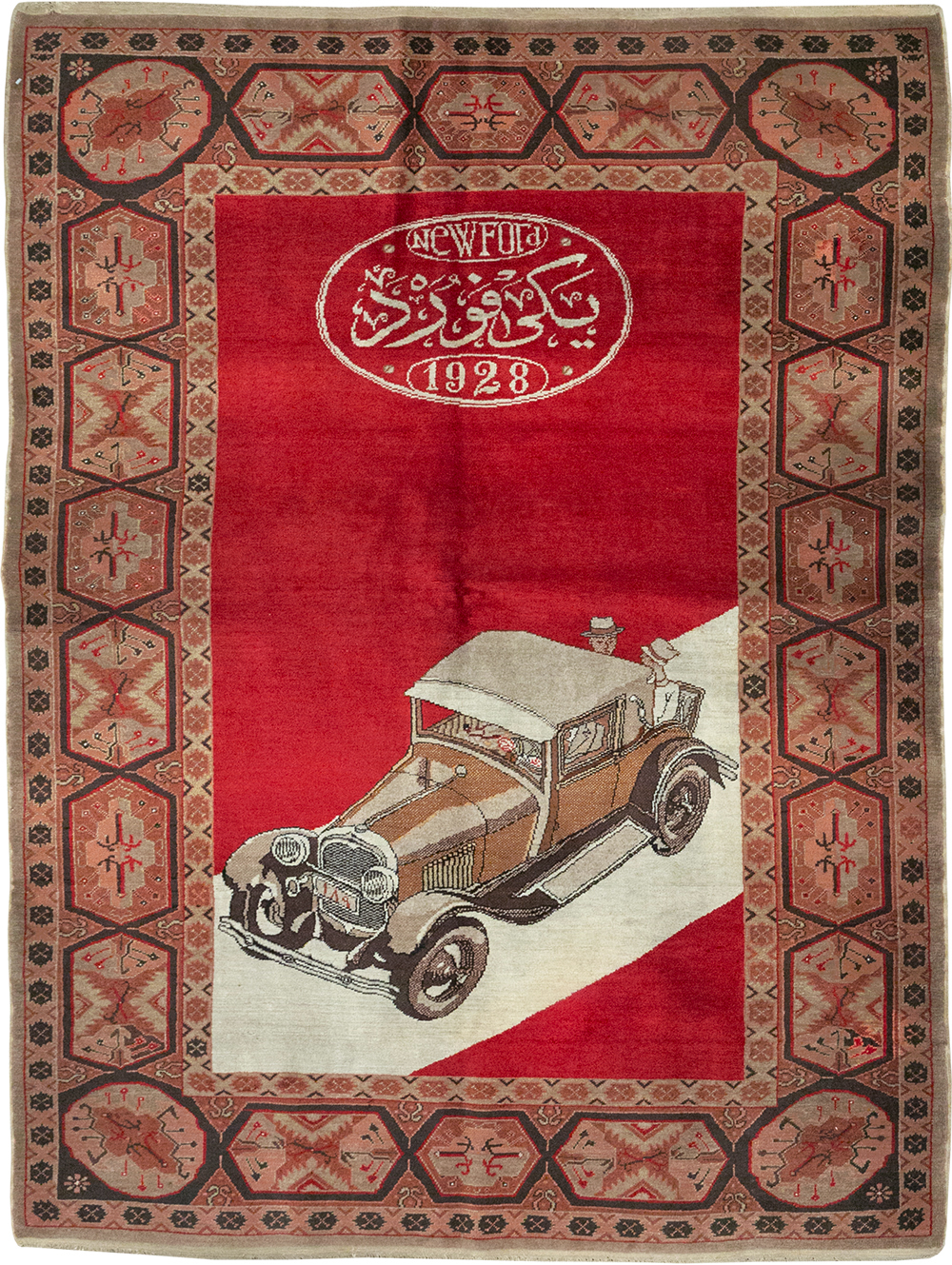 sevas Rug - # 108317