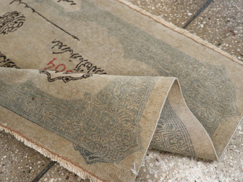 sevas Carpet - # 109471