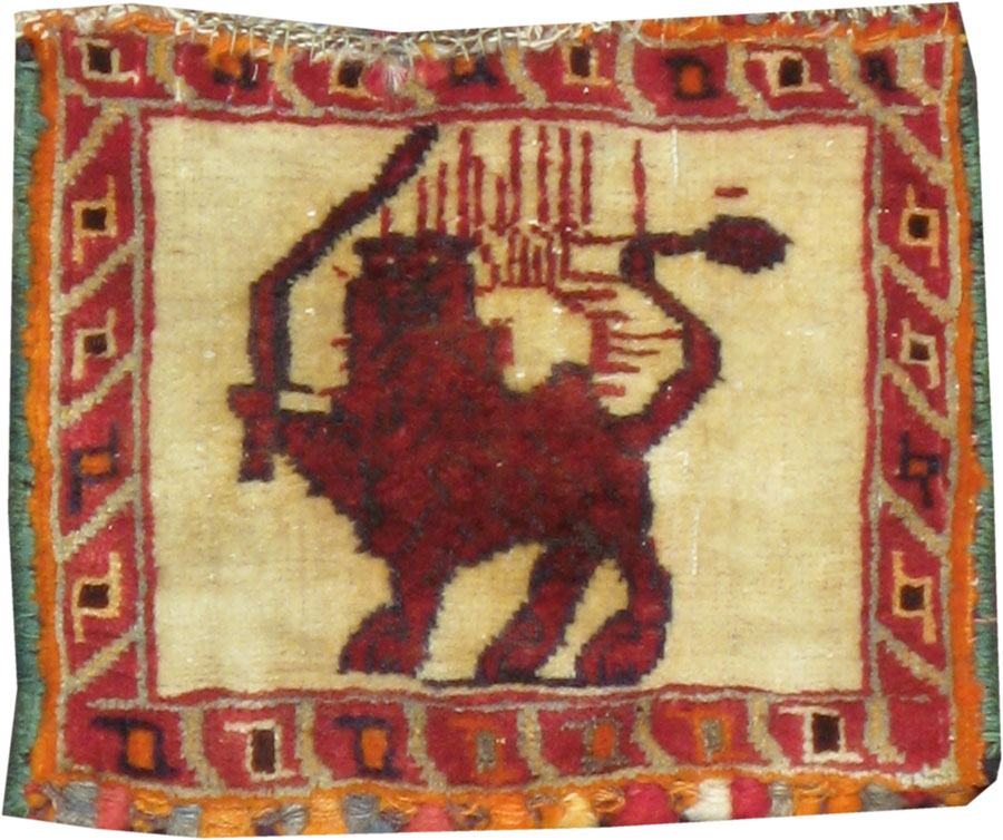 shiraz Rug - # 100764