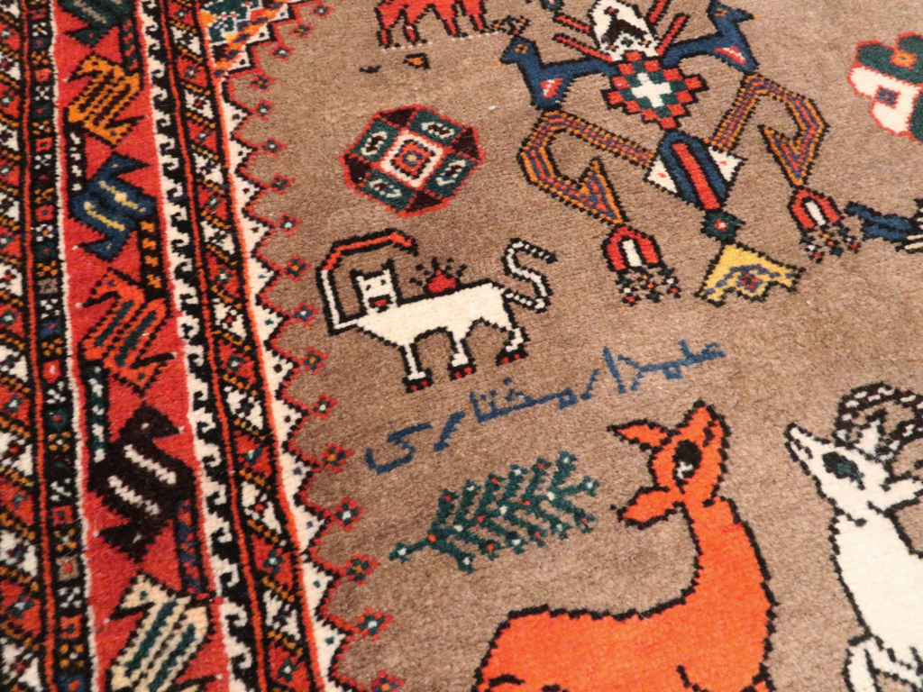 shiraz Rug - # 104467