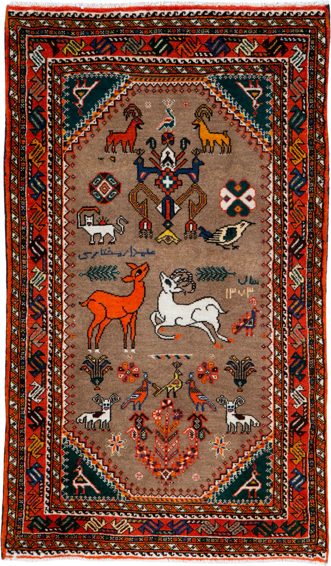 shiraz Rug - # 104467