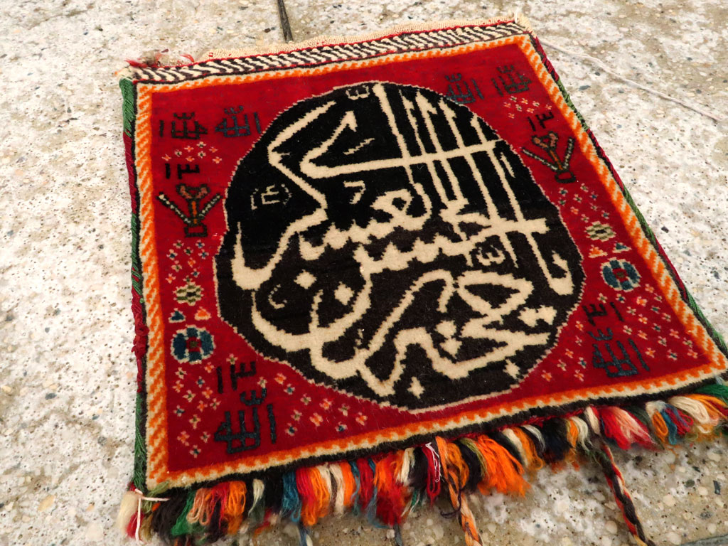 shiraz Rug - # 105459