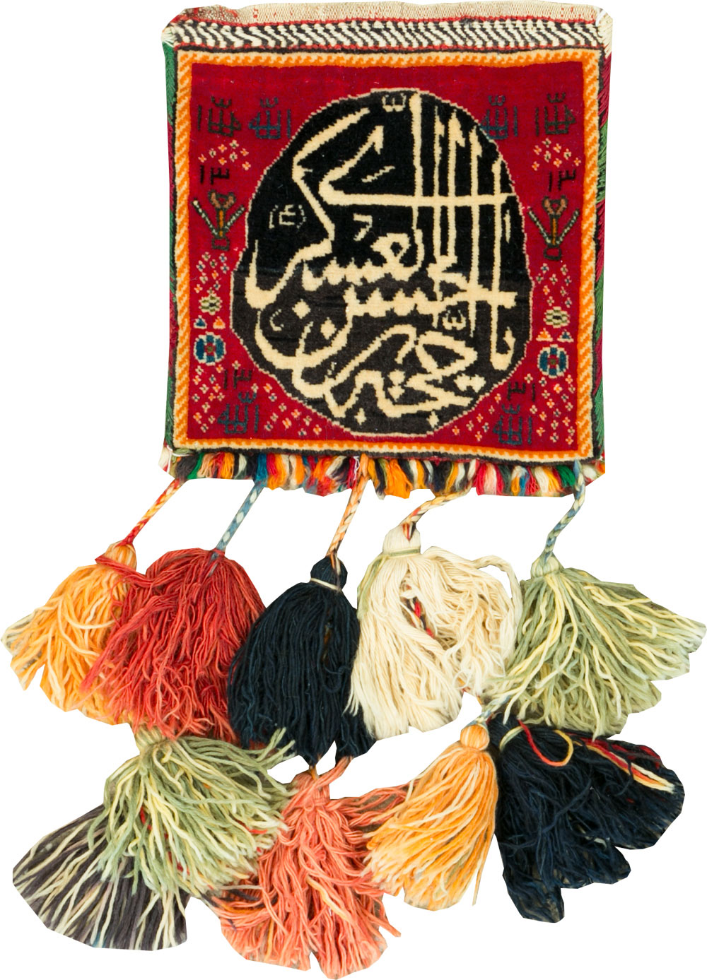 shiraz Rug - # 105459